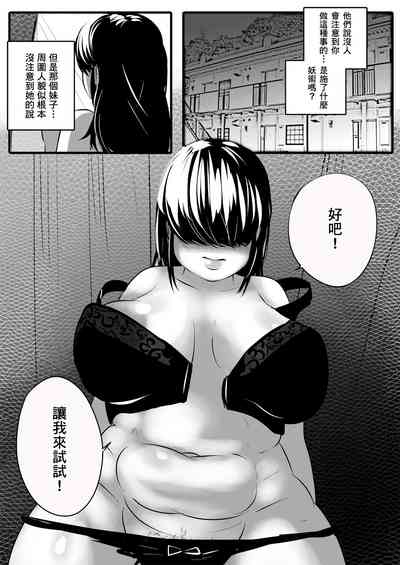 第5頁圖
