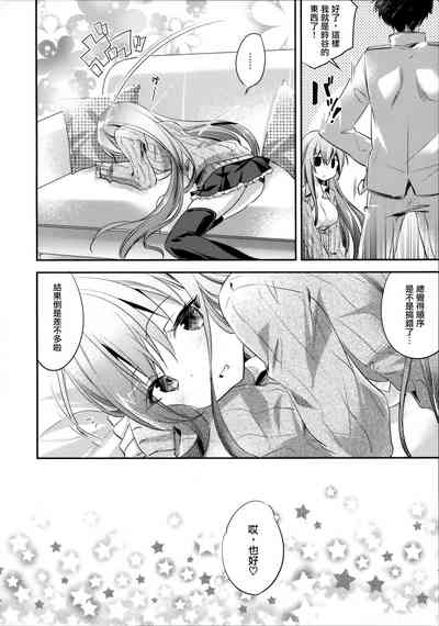 第17頁圖