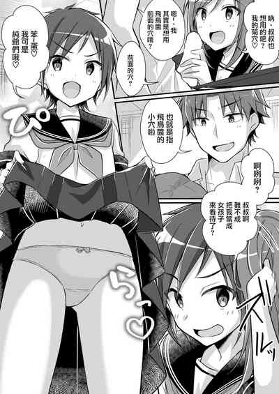 第13页图