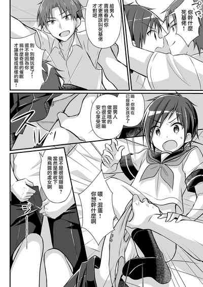 第17页图