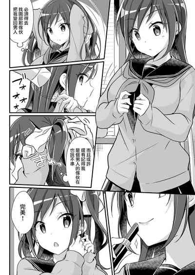 第25页图