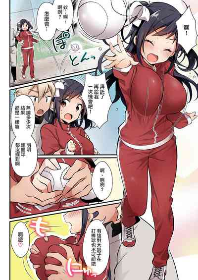 第41页图