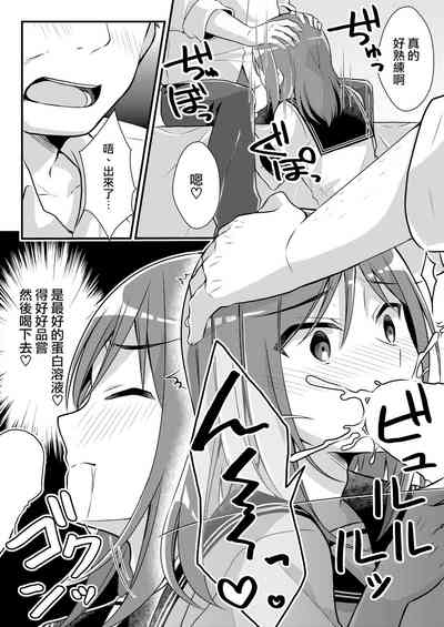 第9页图