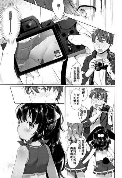 第21頁圖