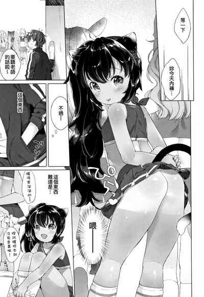 第25頁圖