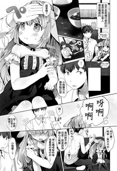 第45頁圖