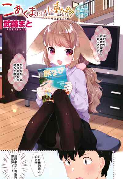第73頁圖