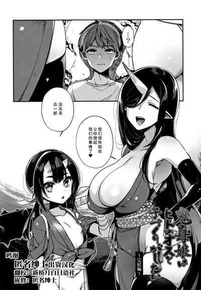 第145頁圖