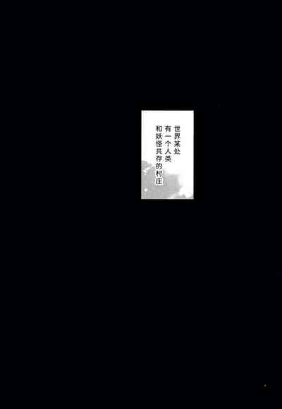 第33頁圖