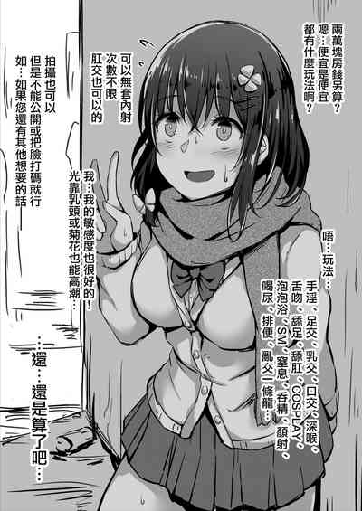 第17页图