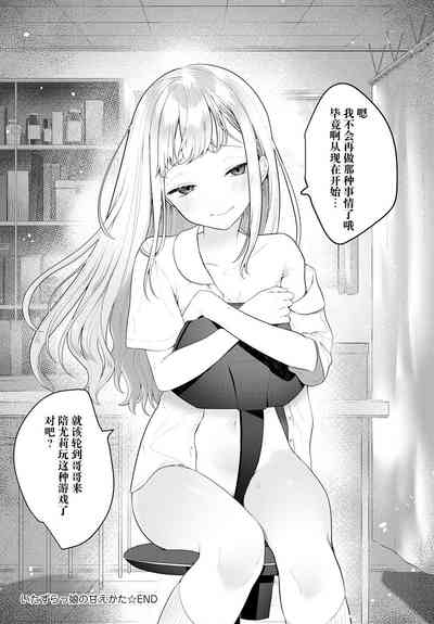 第21頁圖