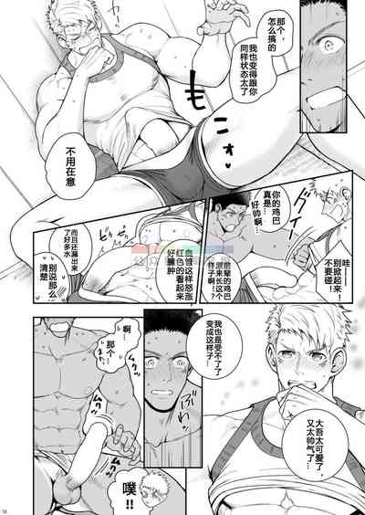 第13頁圖