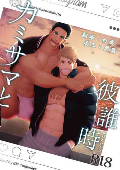 第1頁圖