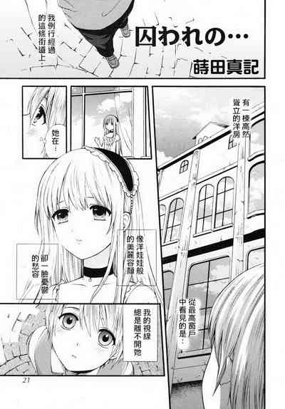 第1頁圖