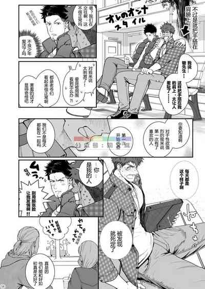 第57页图