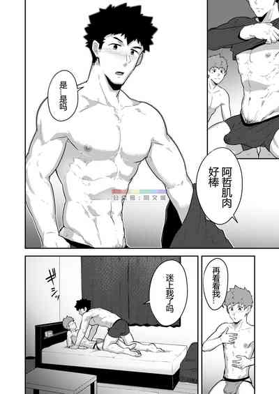 第17頁圖