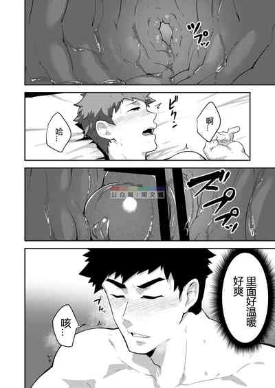 第21頁圖