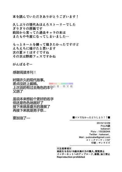 第33頁圖