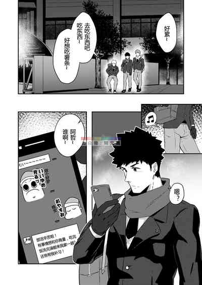 第5頁圖
