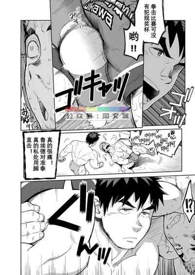 第13頁圖