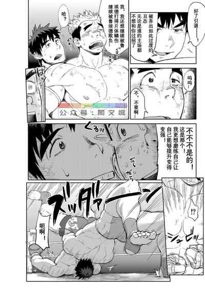 第17頁圖