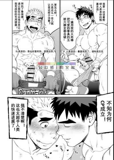 第21頁圖