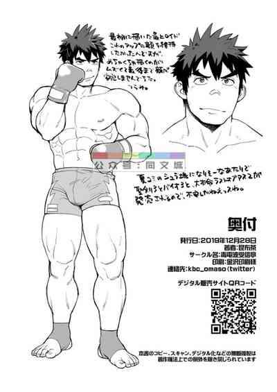 第33頁圖