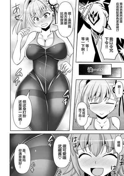 第5页图