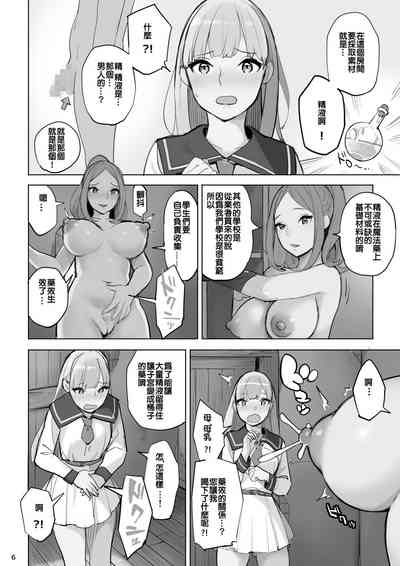 第29頁圖