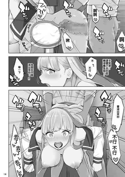 第41頁圖