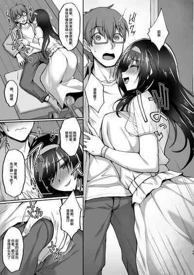 第29頁圖