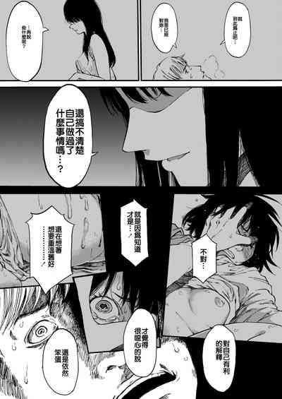 第17頁圖