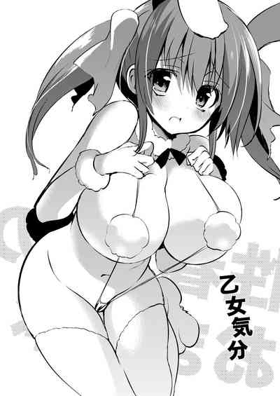 第9页图