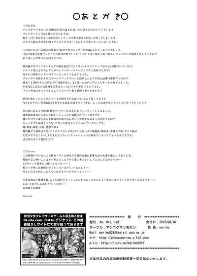 第25页图