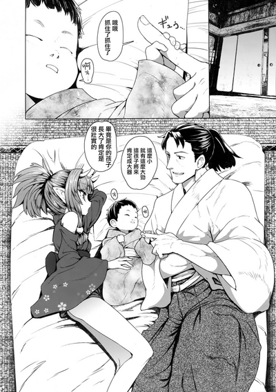 第17页图