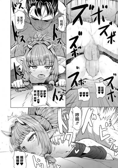 第21页图