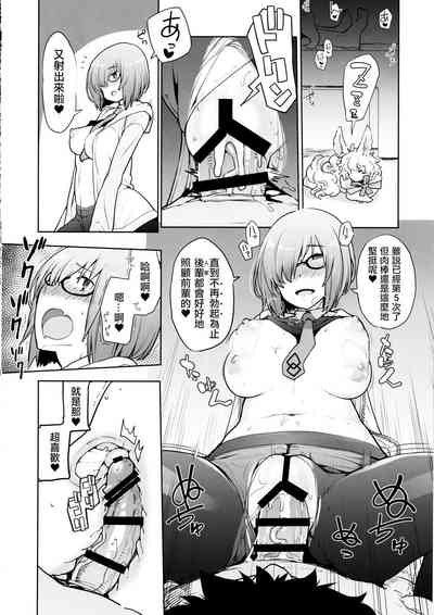 第17页图