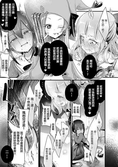 第17頁圖