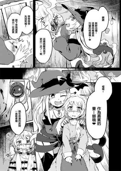 第29頁圖