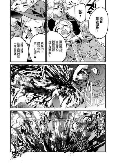第37頁圖
