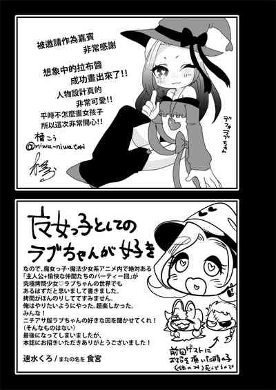 第41頁圖