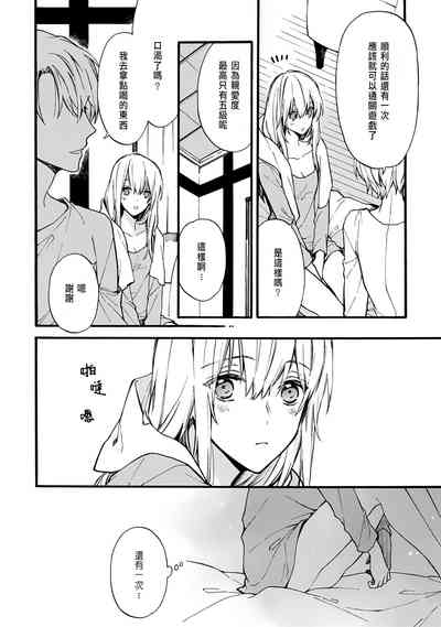第109页图