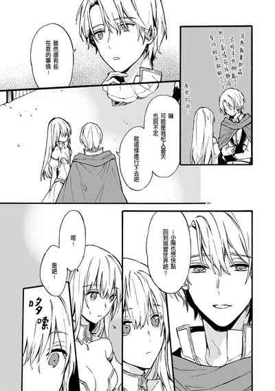 第113页图