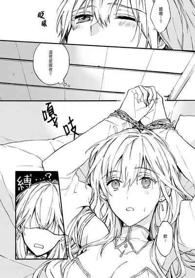 第117页图