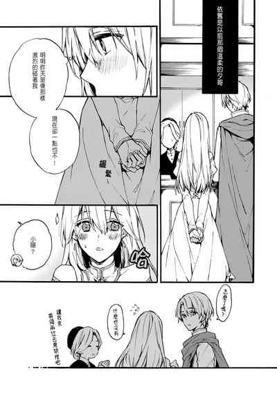第41页图