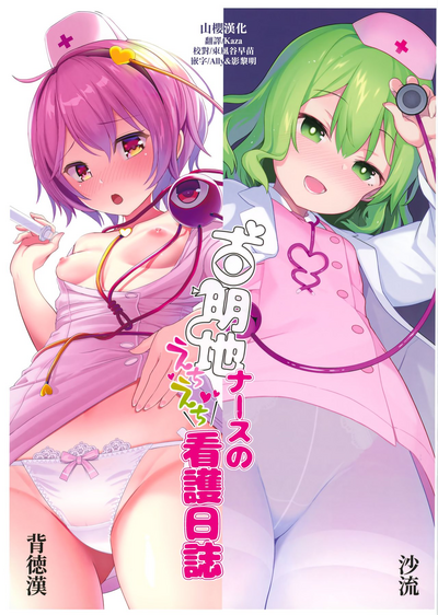 第1頁圖
