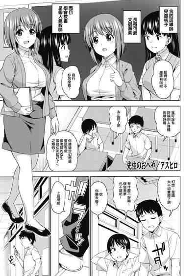 第1頁圖