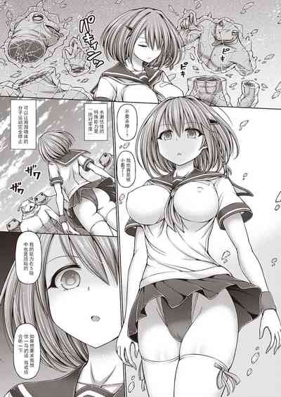 第5頁圖