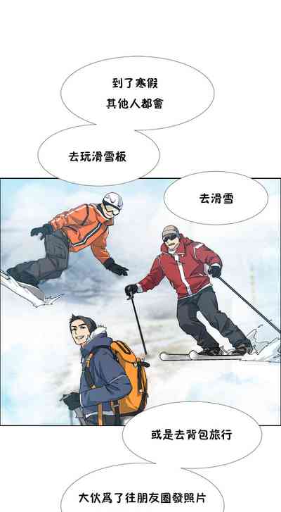 第13页图