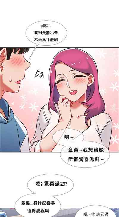 第149页图
